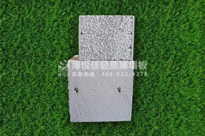 博悅佳EPS輕質(zhì)隔墻板與ALC板材_輕質(zhì)隔墻板生產(chǎn)線(xiàn)_輕質(zhì)隔墻板生產(chǎn)設(shè)備-湖北博悅佳實(shí)業(yè)有限公司
